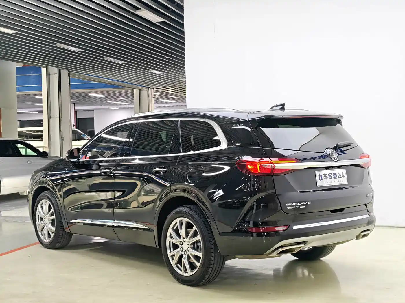 Buick Enclave 2022 2022 652T 4WD Exclusive Flagship 7-Seater