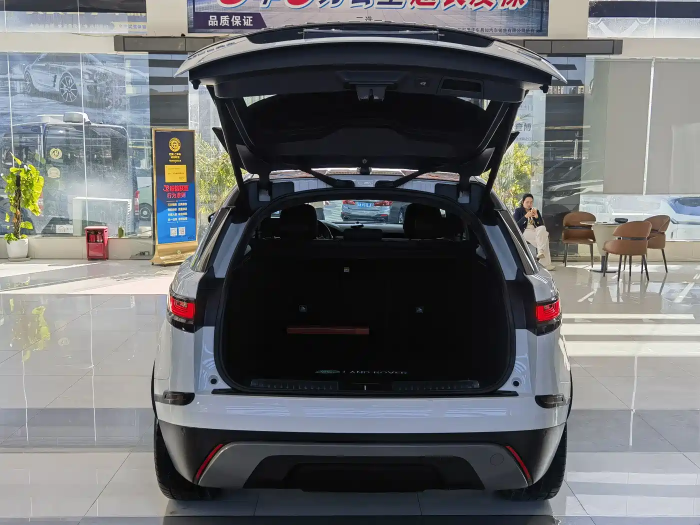 Land Rover Range Rover Velar 2020 P250 фото 15