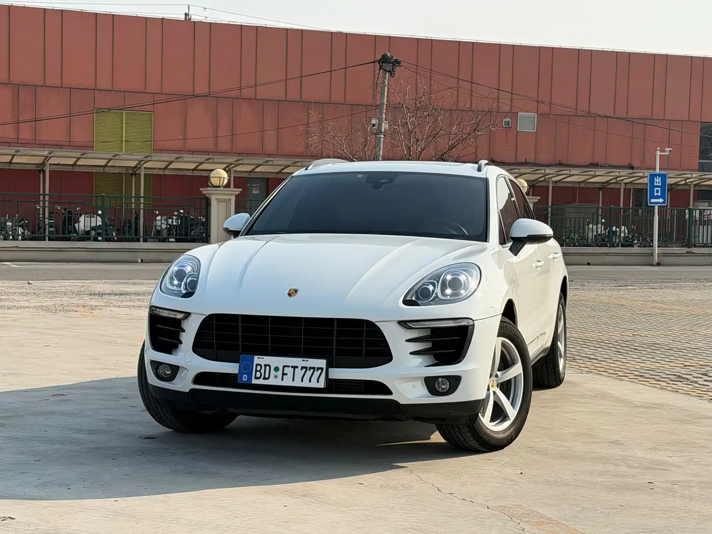Porsche Macan 2017 Macan 2.0T