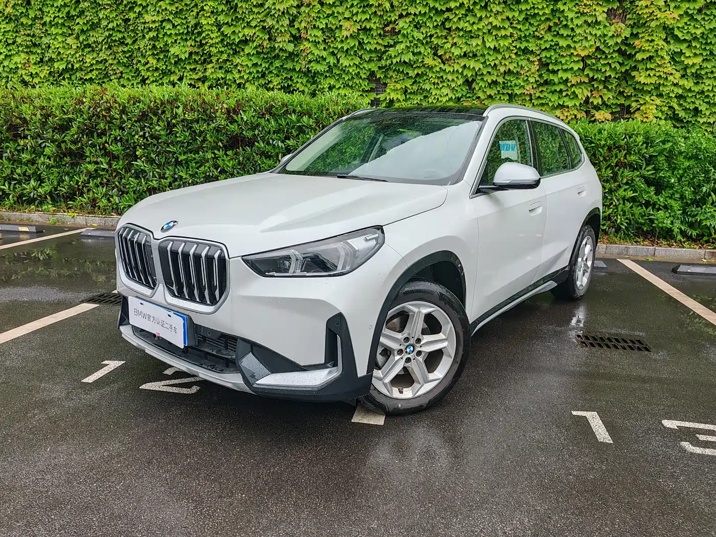 BMW X1 2023 sDrive20Li X Design Package