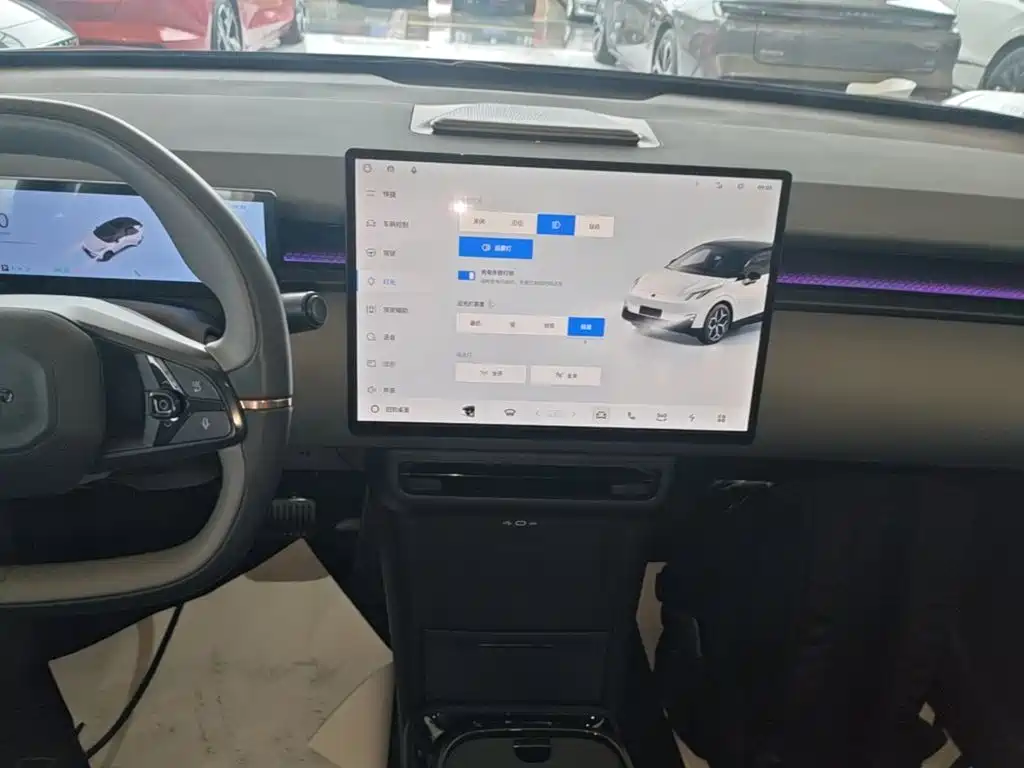 Photo 13 - Lynk & Co Z20