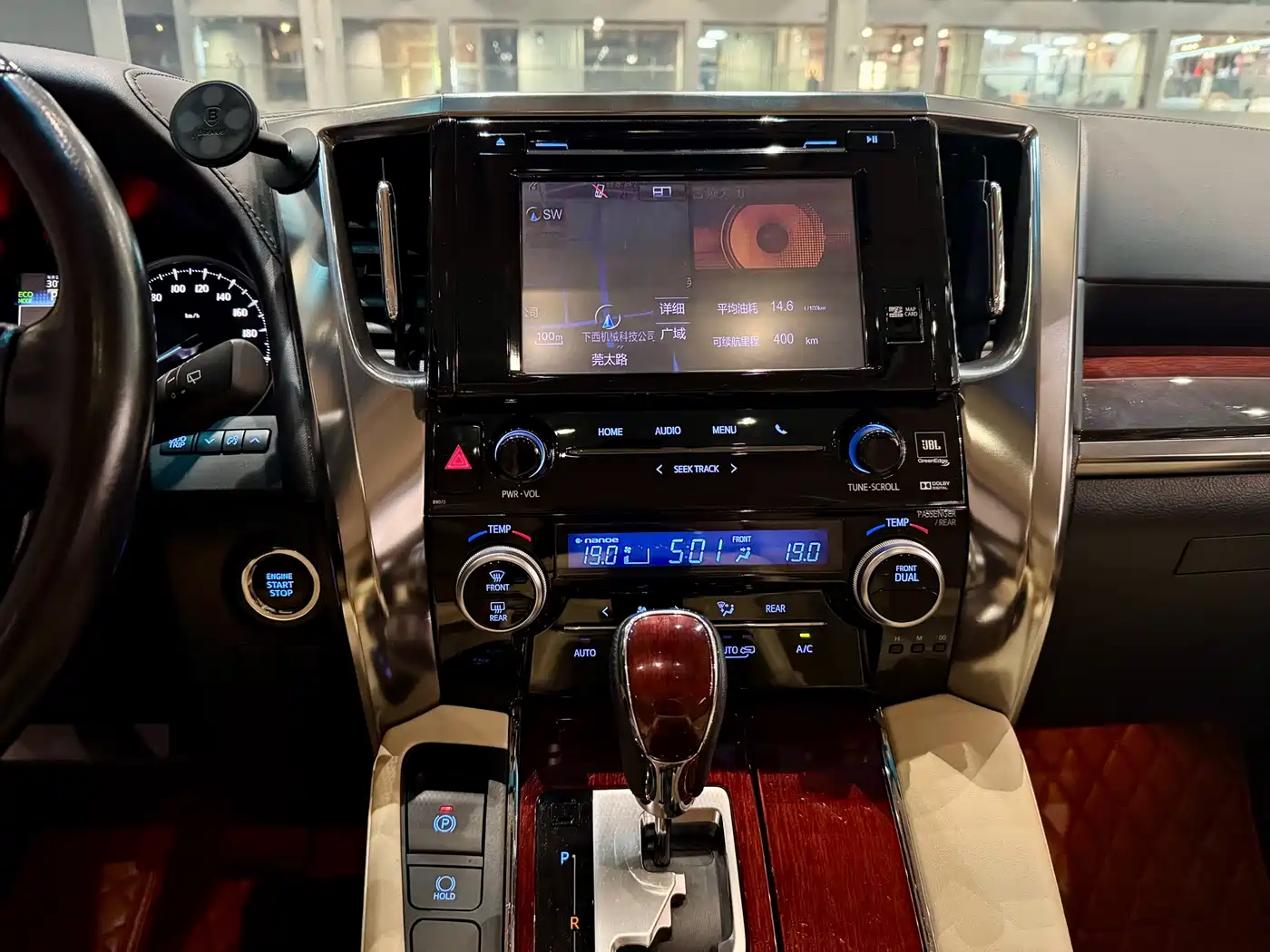 Toyota Alphard 2015 3.5L Luxury Edition фото 10