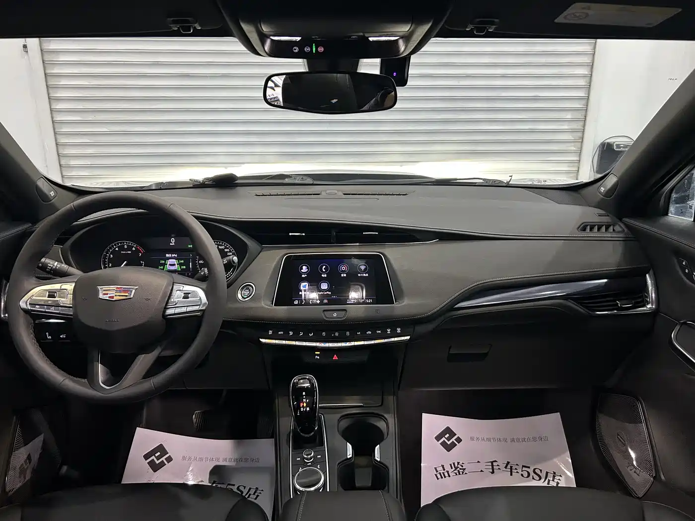 CADILLAC XT4