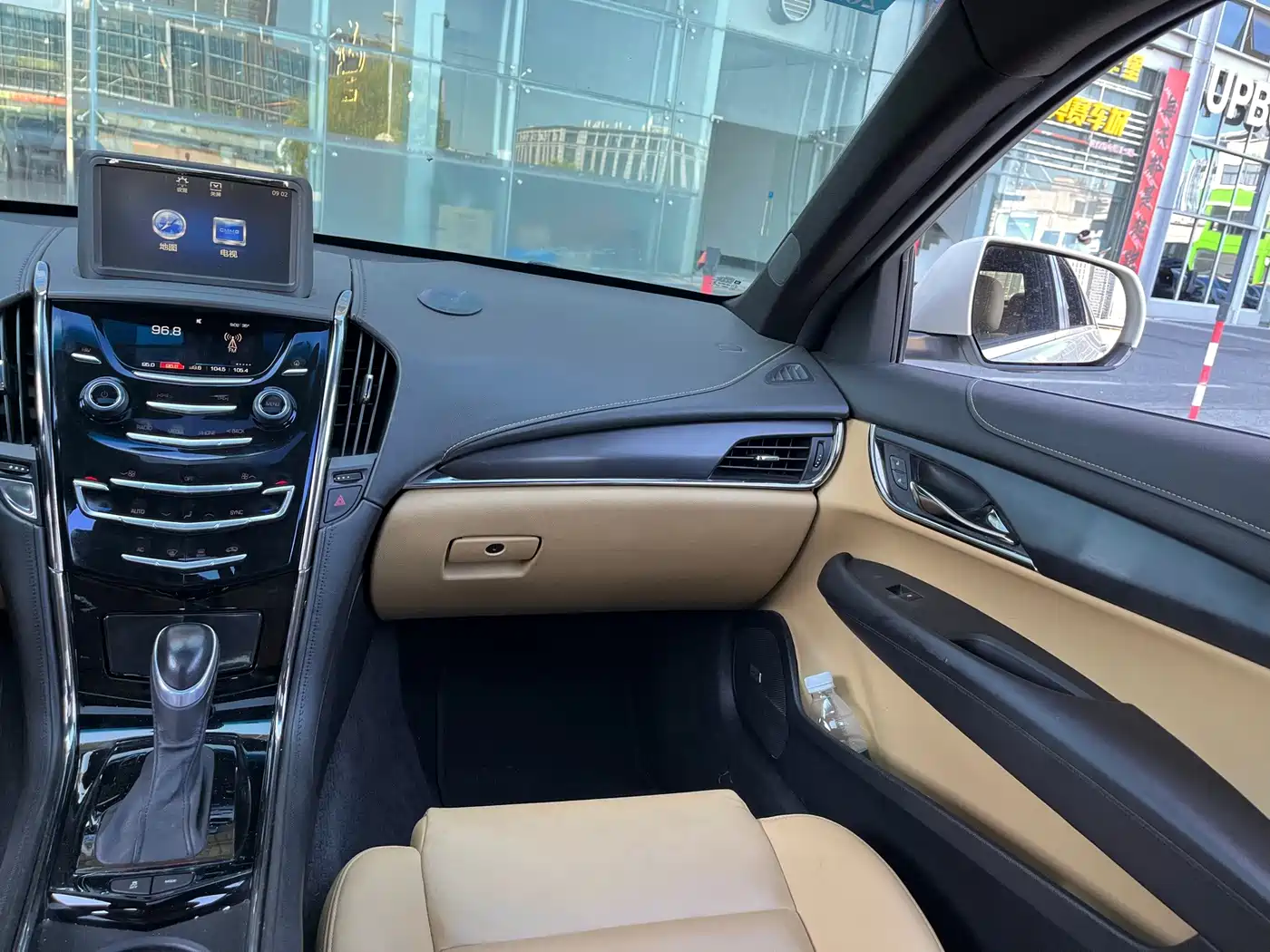 Cadillac ATS (Import) 2014 2014 28T Comfort