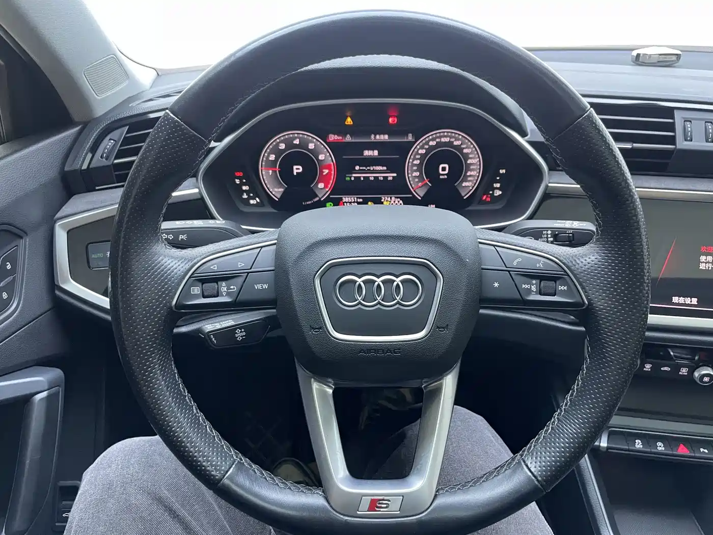 Audi Q3 Sportback 2023 2023 35 TFSI Progressive (1.4T)