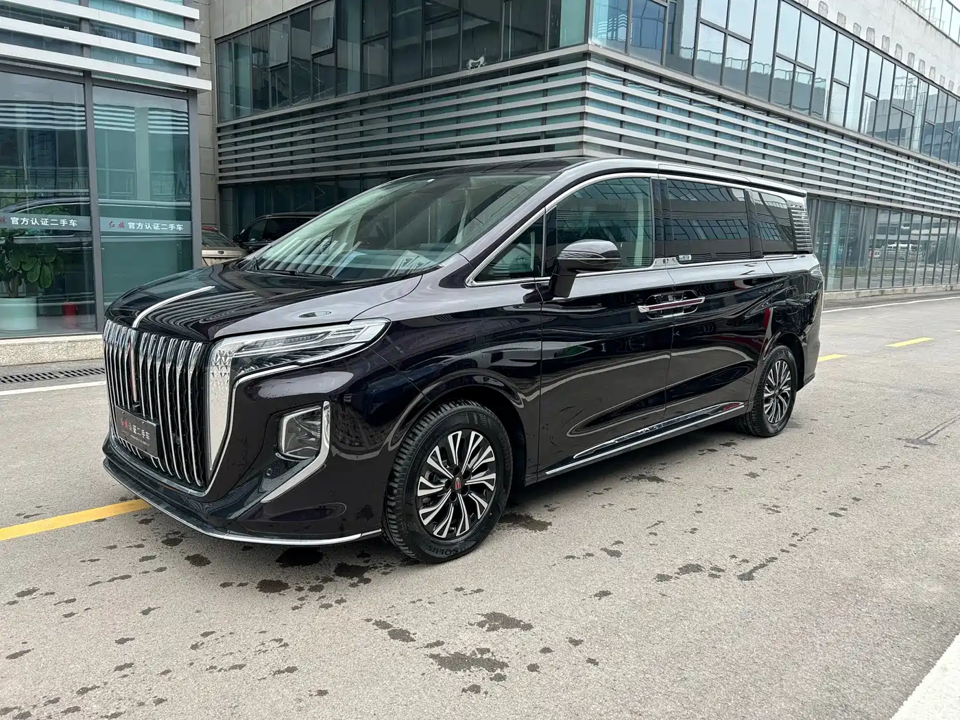 Hongqi HQ9 PHEV 2024