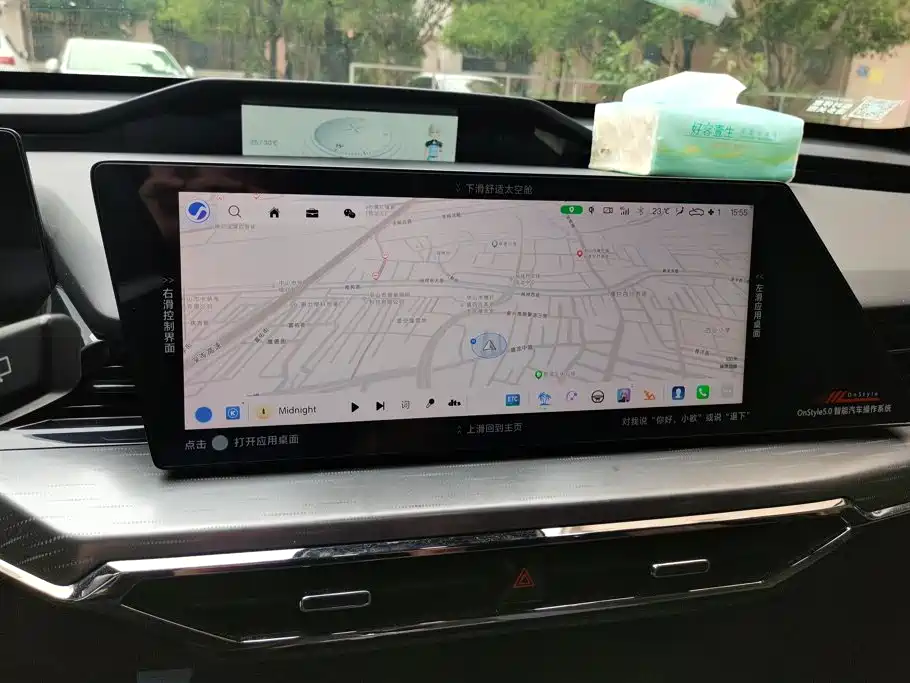 Changan Oshan Z6 2023 2022 Blue Whale 1.5T DCT Smart City Edition
