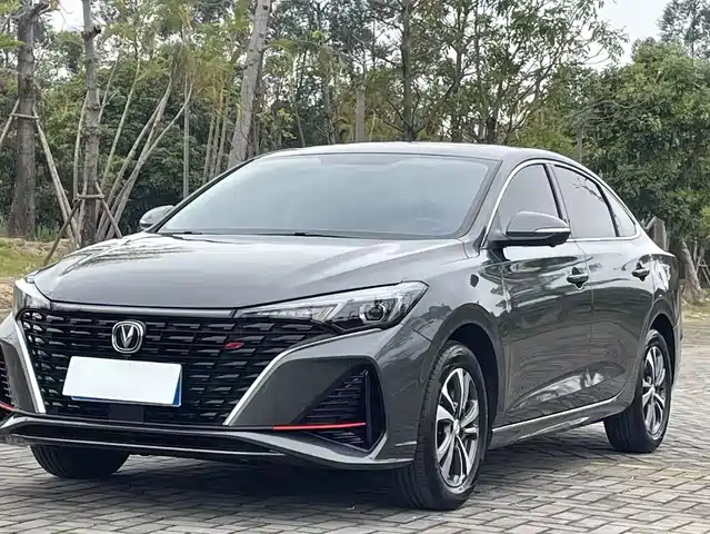 CHANGAN YIDONG
