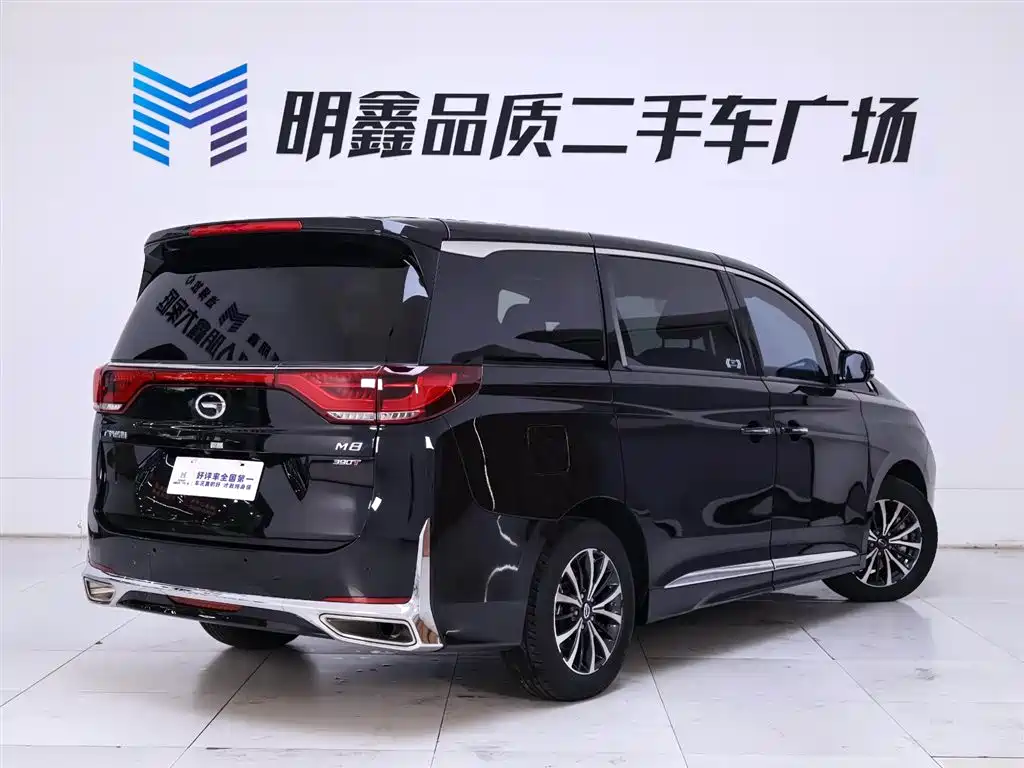 GAC TRUMPCHI TRUMPCHI M8