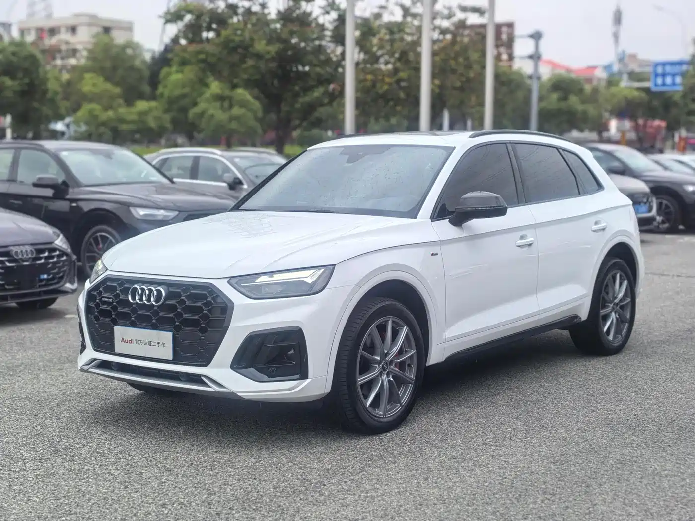 Audi Q5L 2023 40T Luxury Dynamic