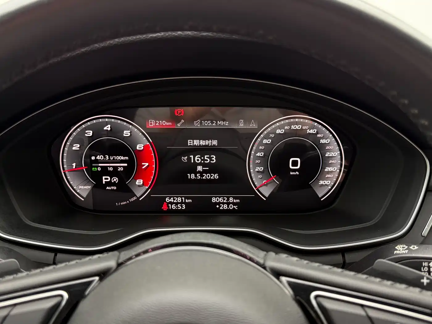 Audi A4L 2020 40 TFSI Fashion Elegance фото 8