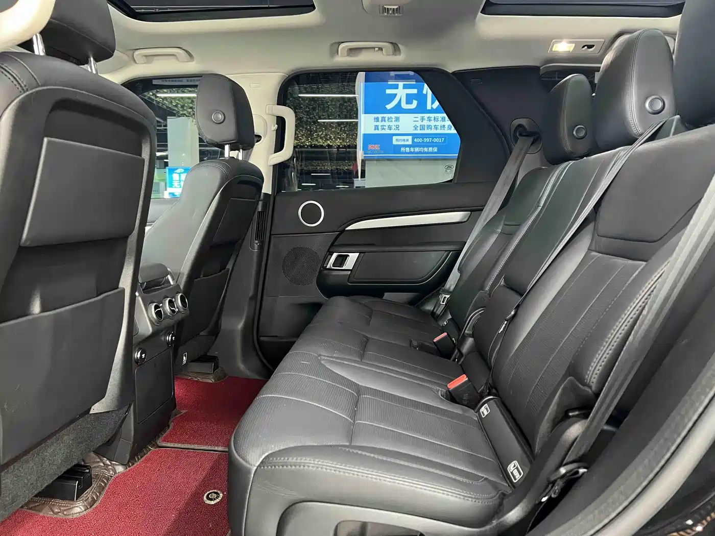 Land Rover Discovery 2020 2.0T 30th Anniversary Special Edition фото 11