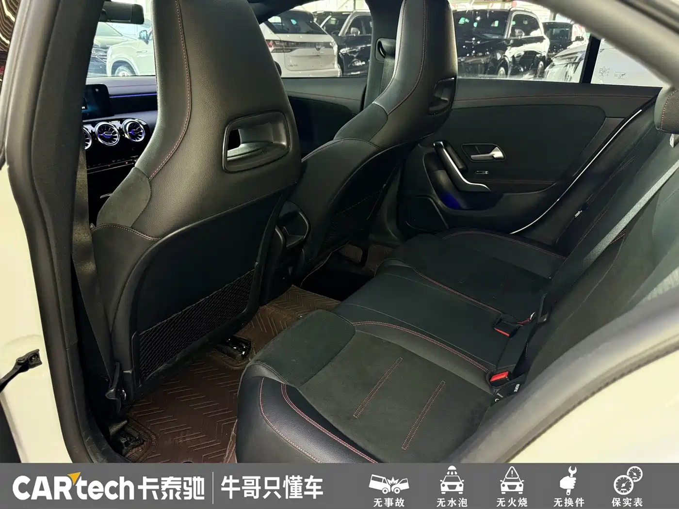 Mercedes-Benz CLA (Import) 2021 CLA 200 фото 25