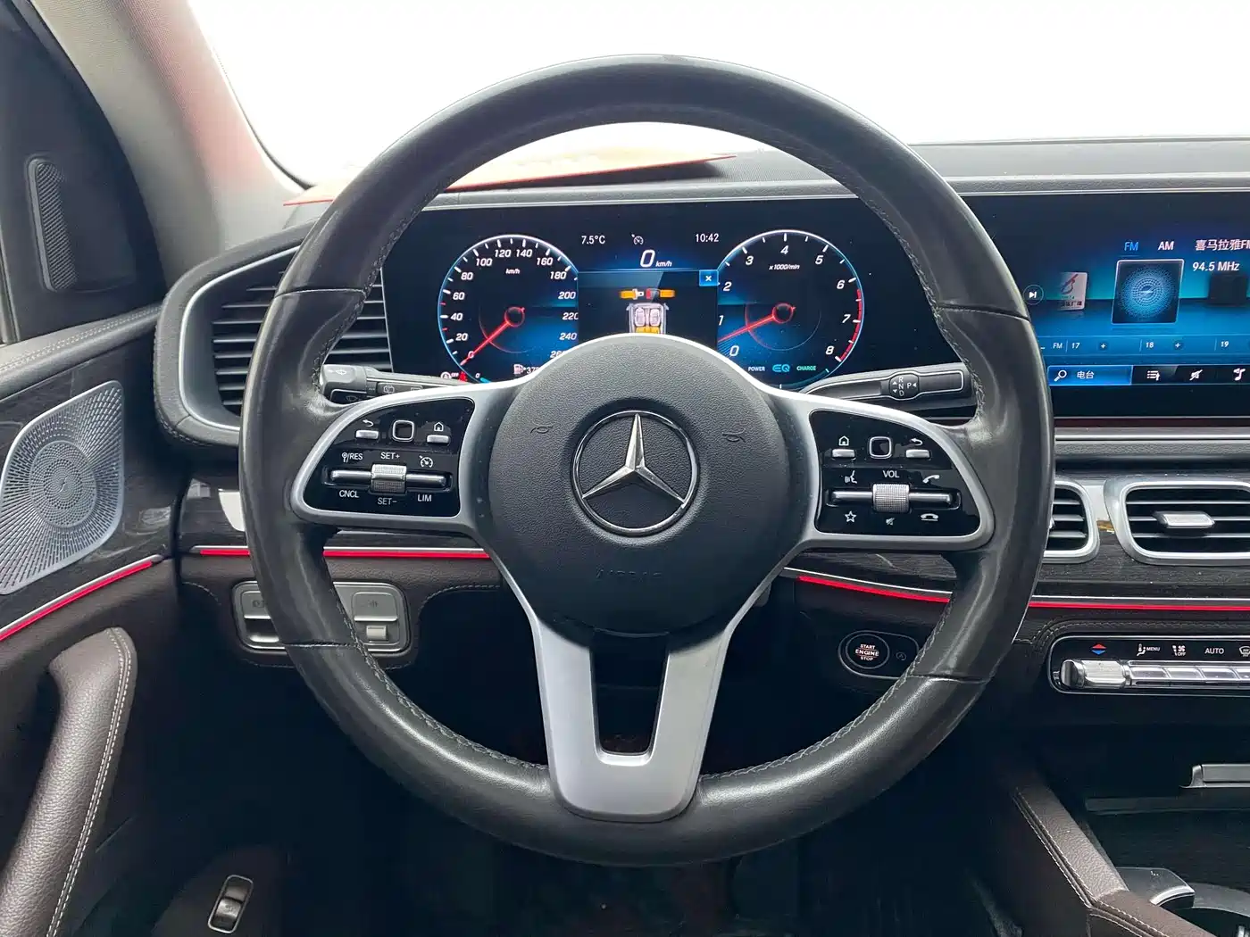 Mercedes-Benz GLS 2020 GLS 450 4MATIC Dynamic фото 23