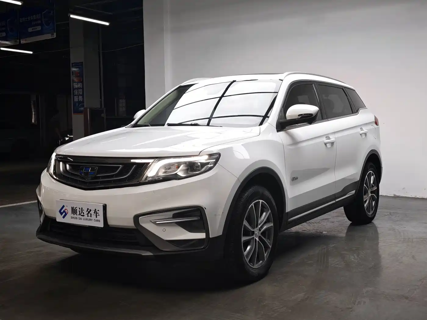 Фото 1 - Geely Boyue
