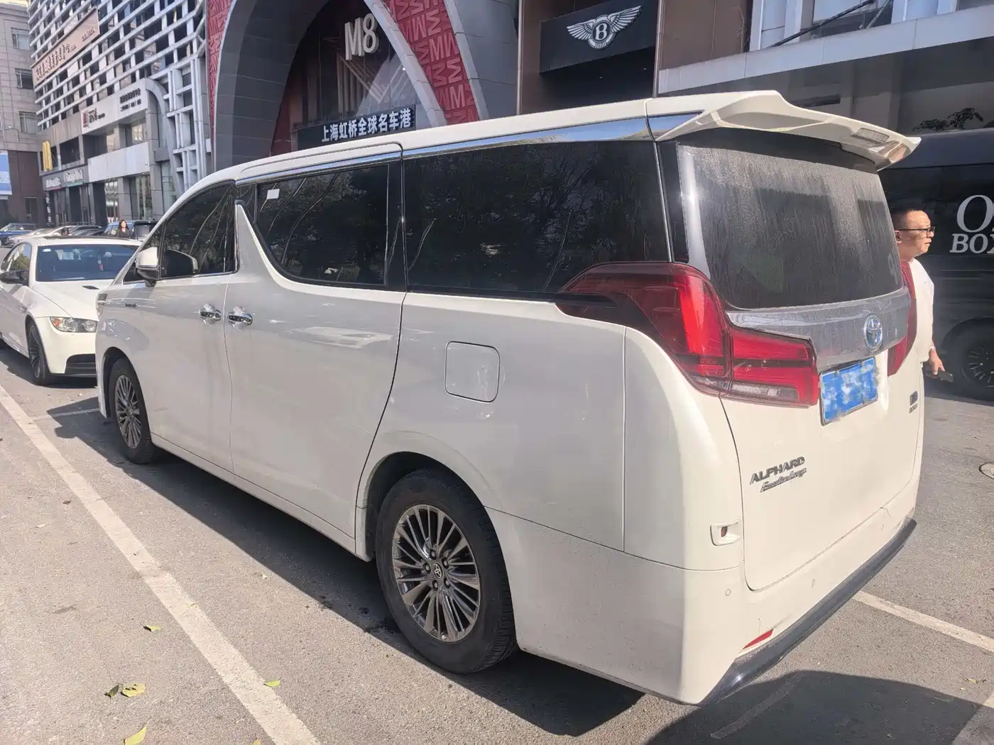 Toyota Alphard 2021 Hybrid 2.5L Premium фото 4