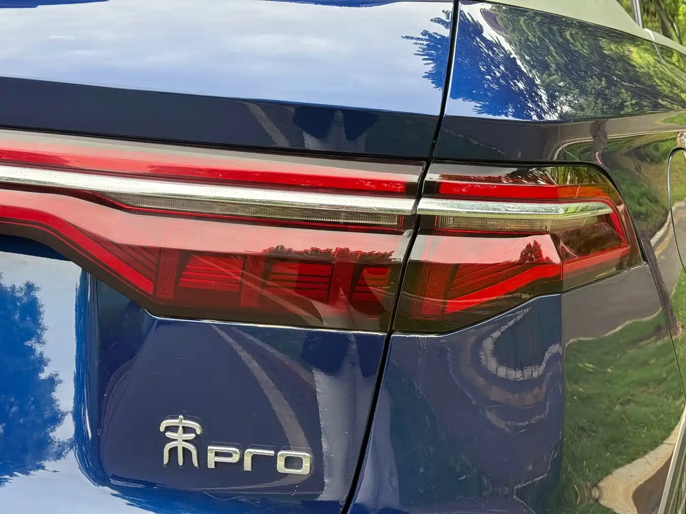 BYD Song Pro New Energy 2023 Champion Edition DM-i 110KM Excellence фото 9