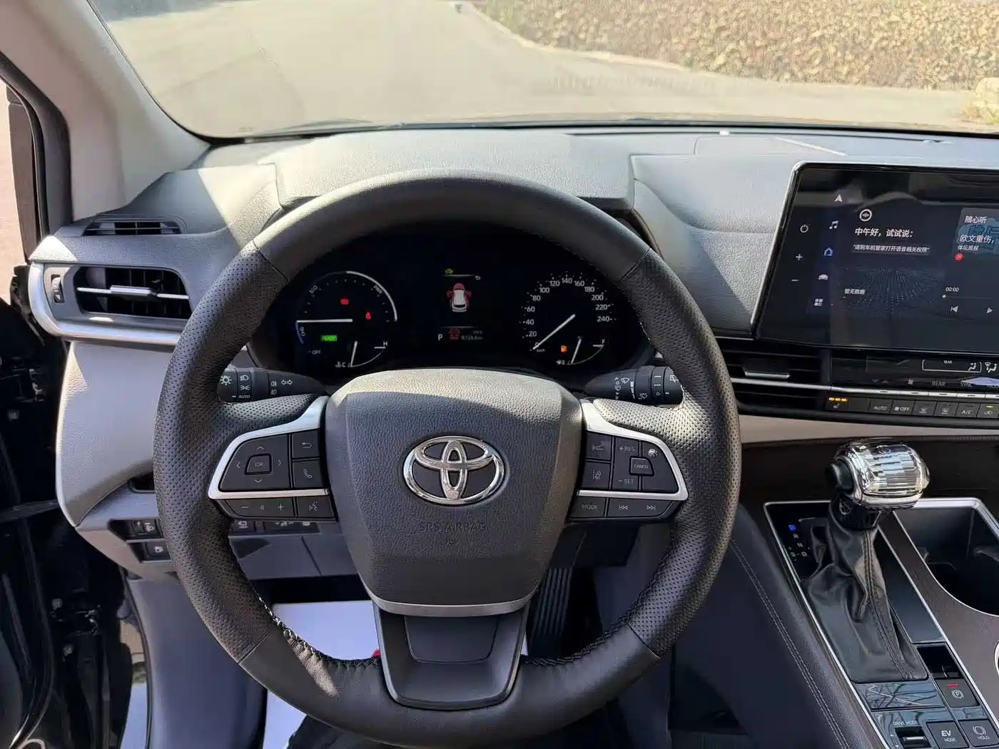 Toyota Granvia 2023 2.5L Hybrid Prestige PLUS Edition фото 10