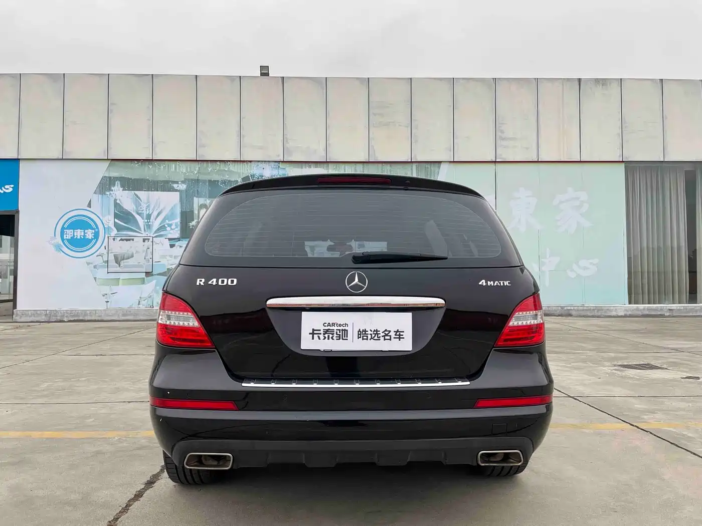 Mercedes-Benz R-Class 2014 R 400 4MATIC Luxury фото 5