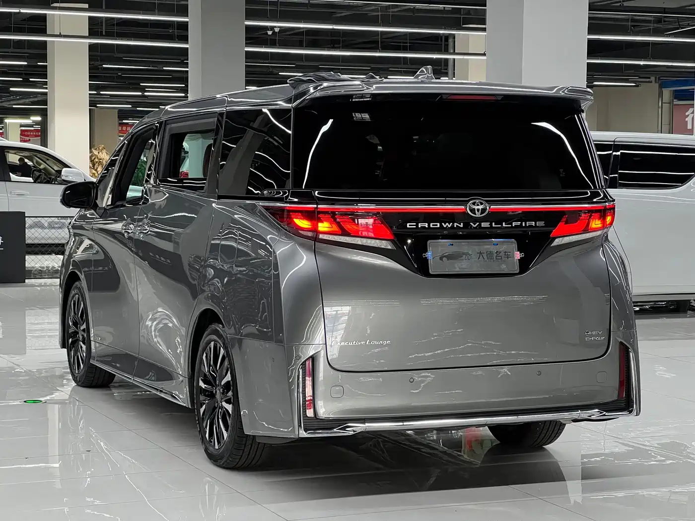 Toyota Vellfire 2026 2024 Crown Hybrid 2.5L Executive Premium Edition