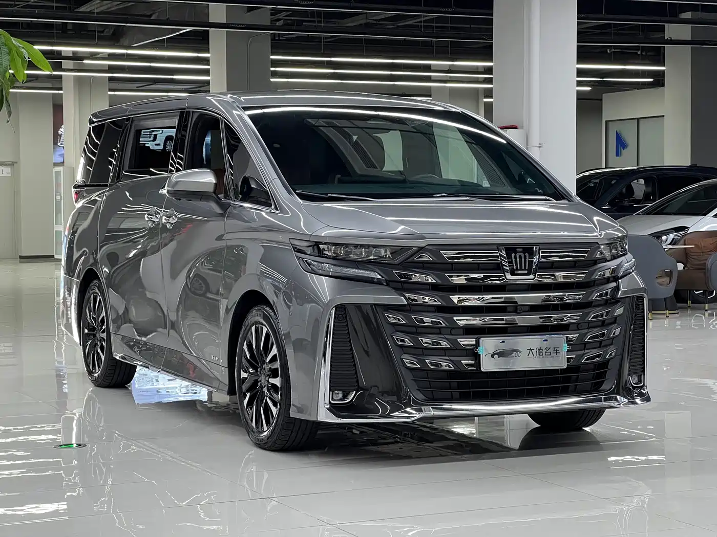 Toyota Vellfire 2026 2024 Crown Hybrid 2.5L Executive Premium Edition