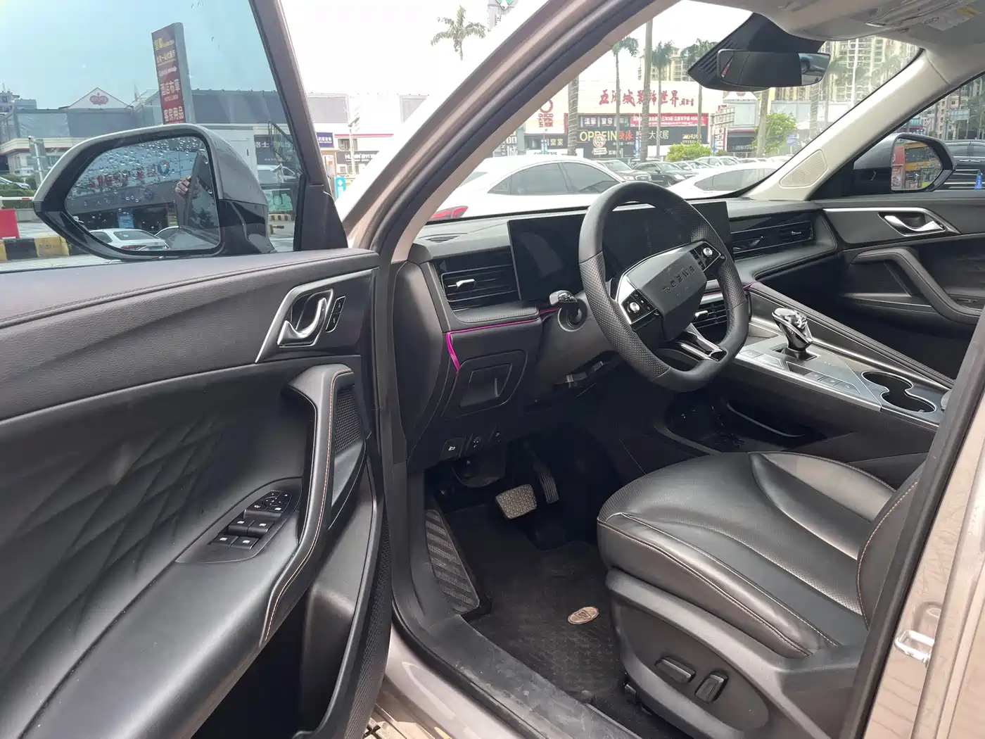 ROEWE RX5 NEW ENERGY
