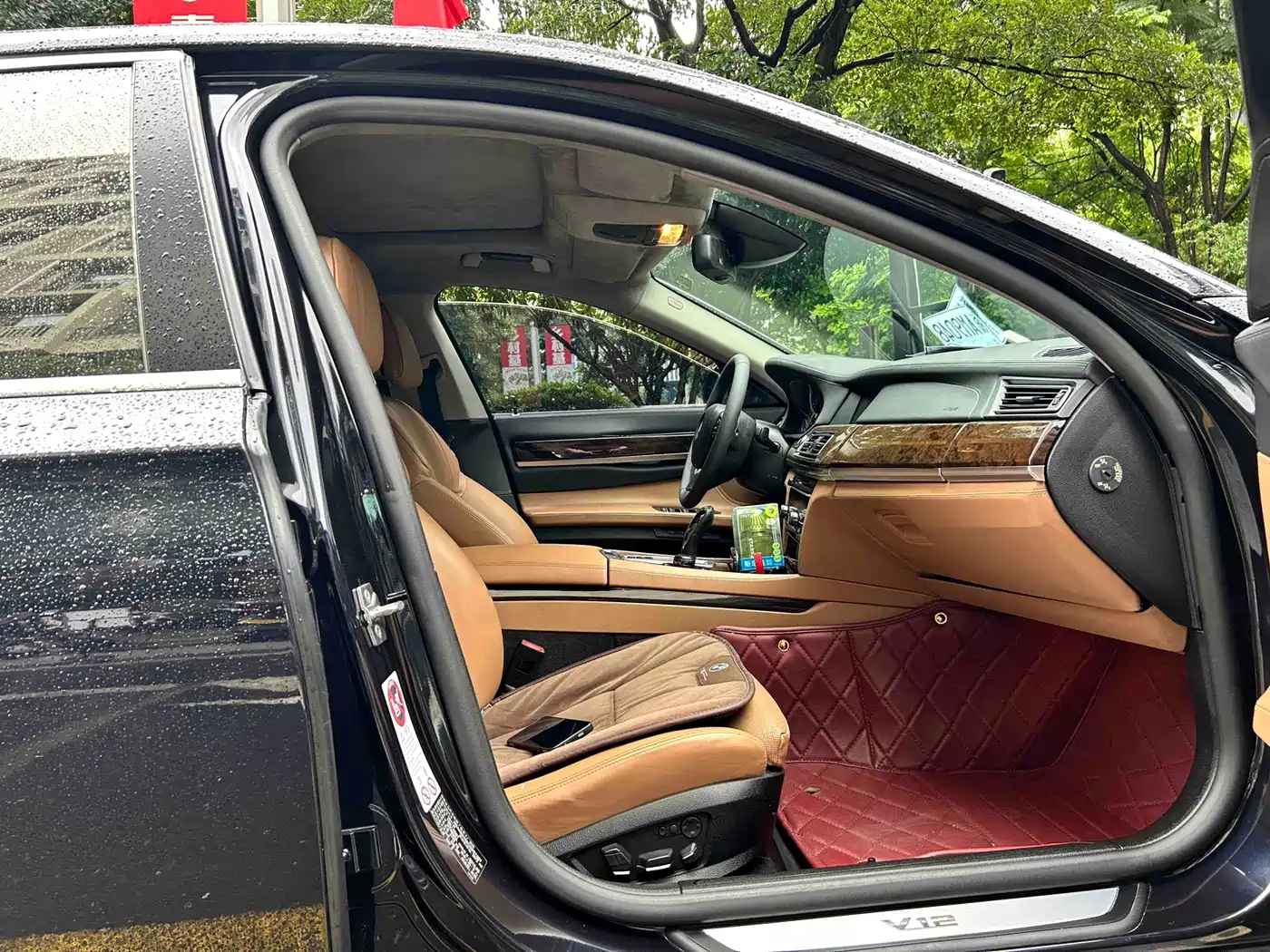Фото 7 - BMW 7 Series