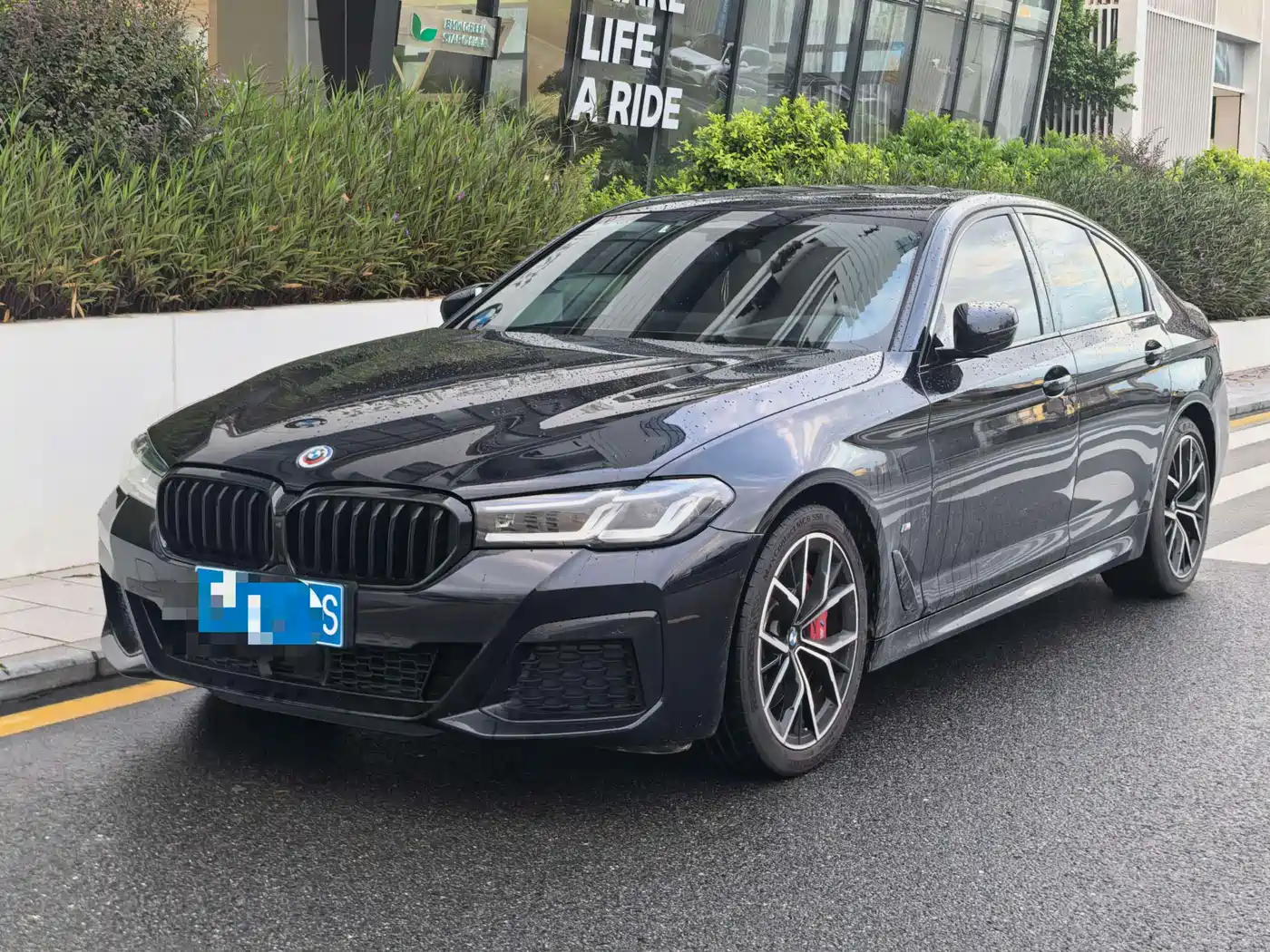 BMW 5 Series (Import) 2023 2022 540i Style Edition M Sport Package