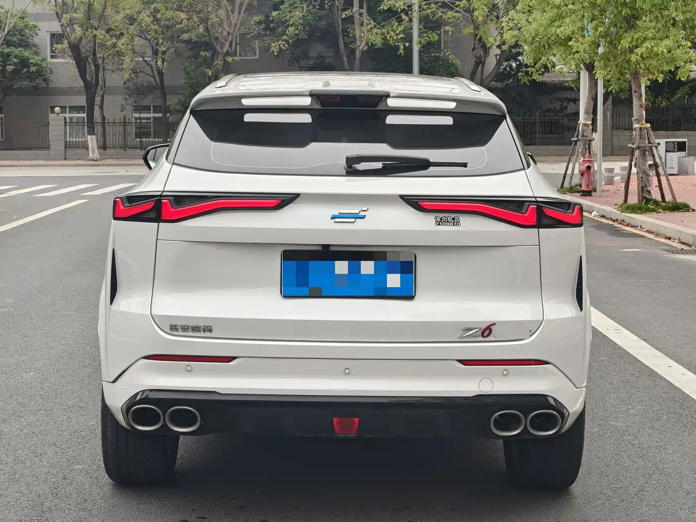 CHANGAN AUCHAN Z6