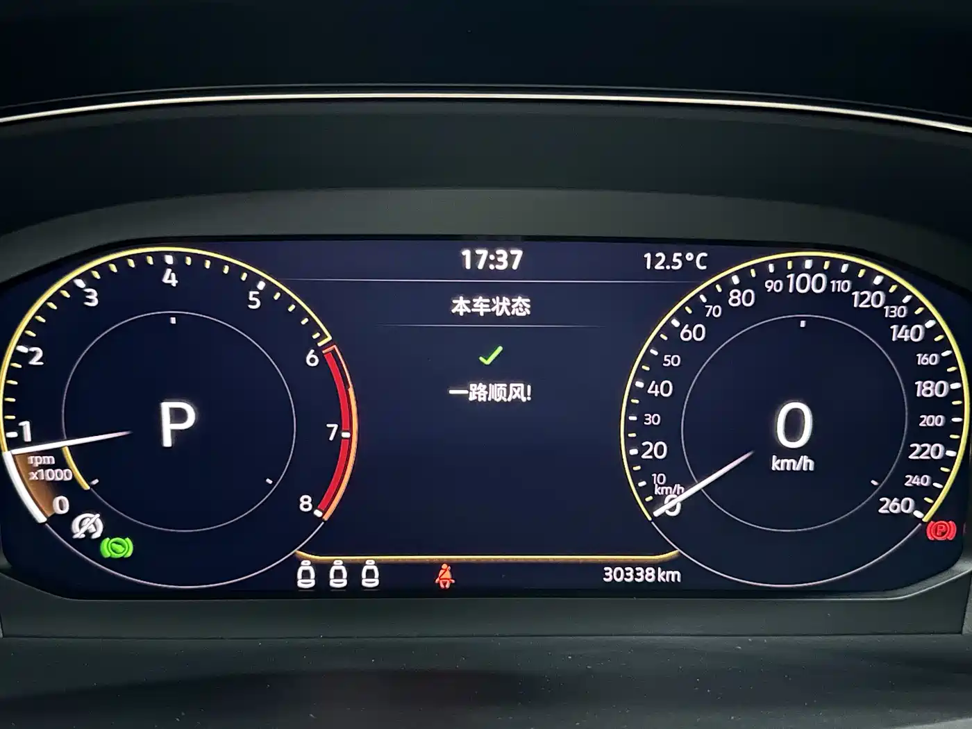 Volkswagen Passat 2023 330TSI Elite Edition фото 10