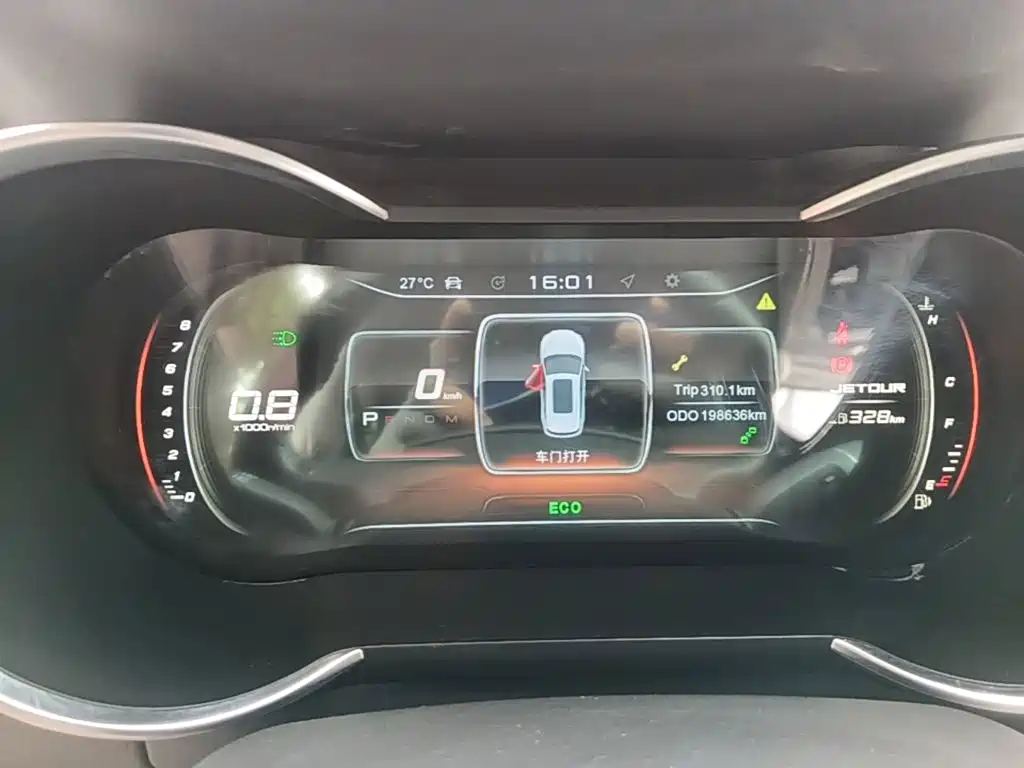 Jetour X70 2019 2020 1.5T DCT Joy 5-seater