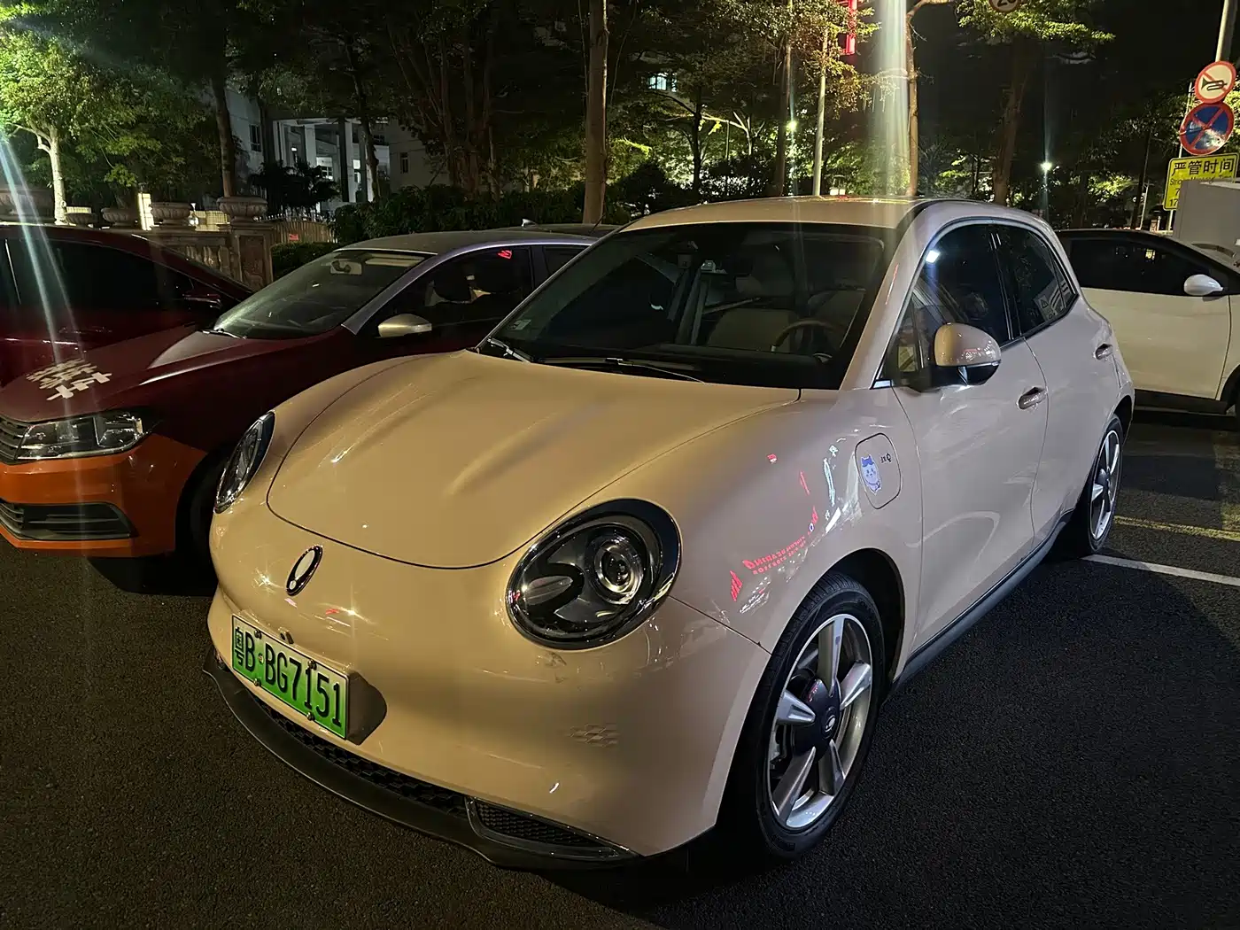 Ora Good Cat 2024 2024 401km Luxury