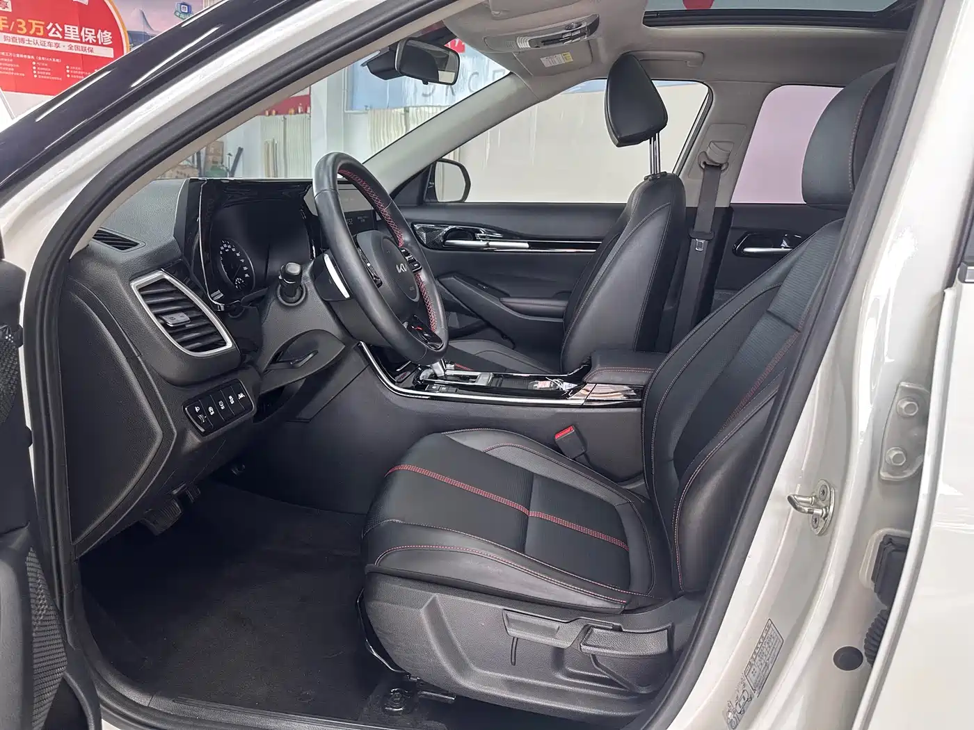 Kia KX3 Smart Run 2021 1.5L CVT Renewal Edition фото 15