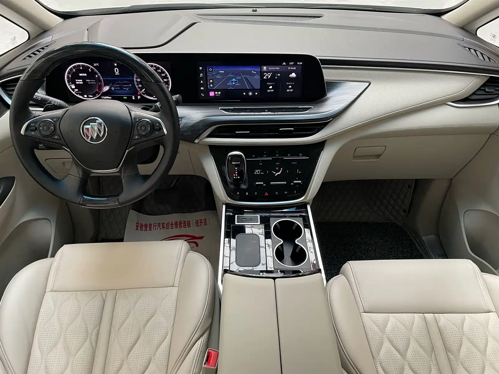 Фото 4 - Buick GL8