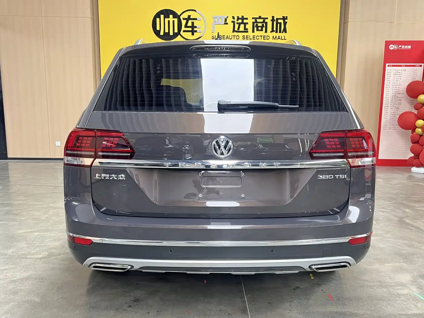 Volkswagen Teramont 2018 2017 380TSI 4WD Luxury Edition