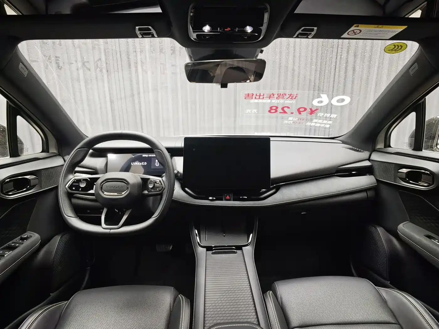 Lynk & Co 06 2025 Renew 1.5T Halo фото 11