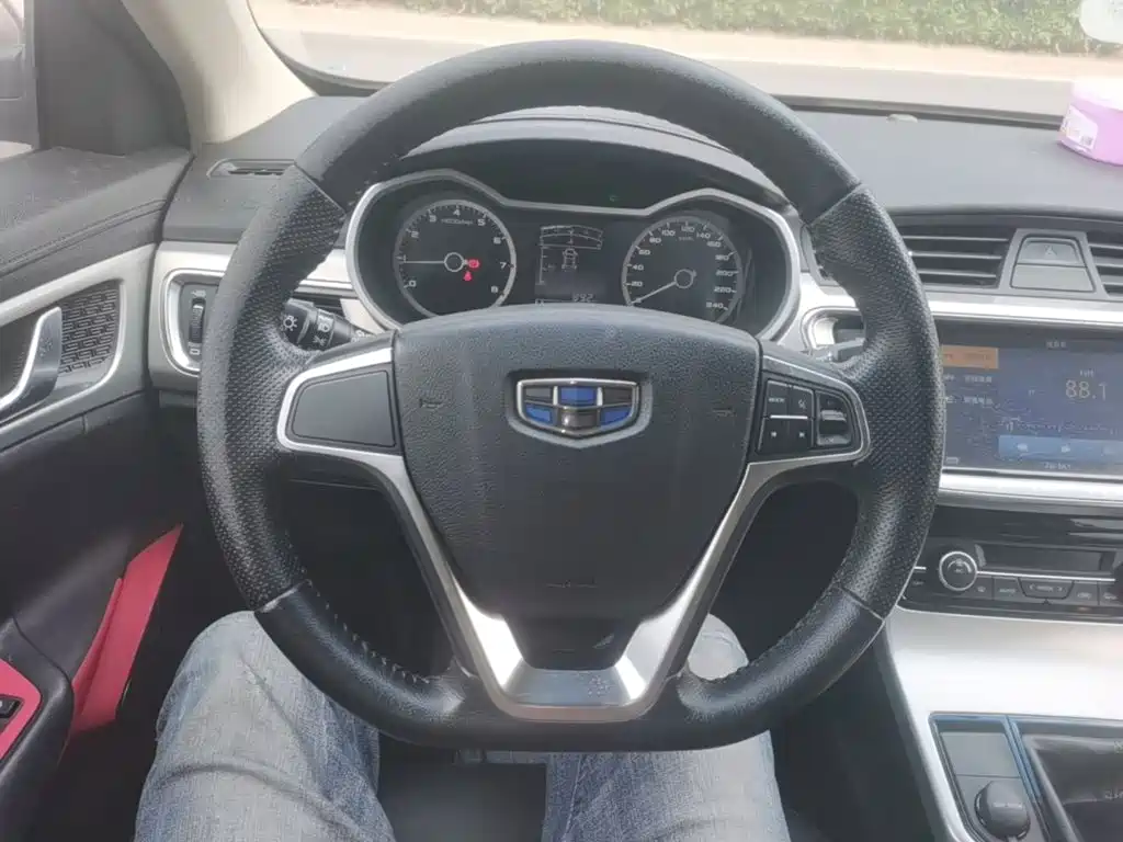 Photo 11 - Geely Emgrand GL