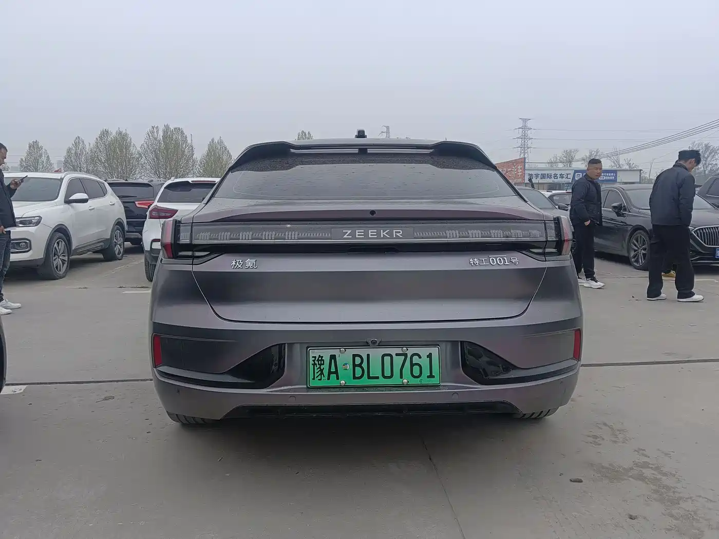 ZEEKR EXTREME KRYPTON 001