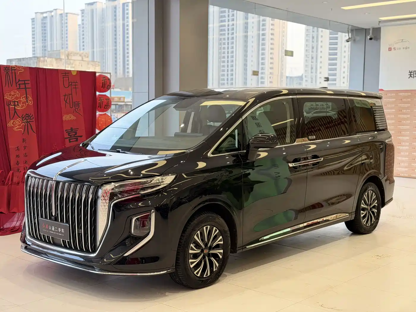 Hongqi HQ9 PHEV 2024