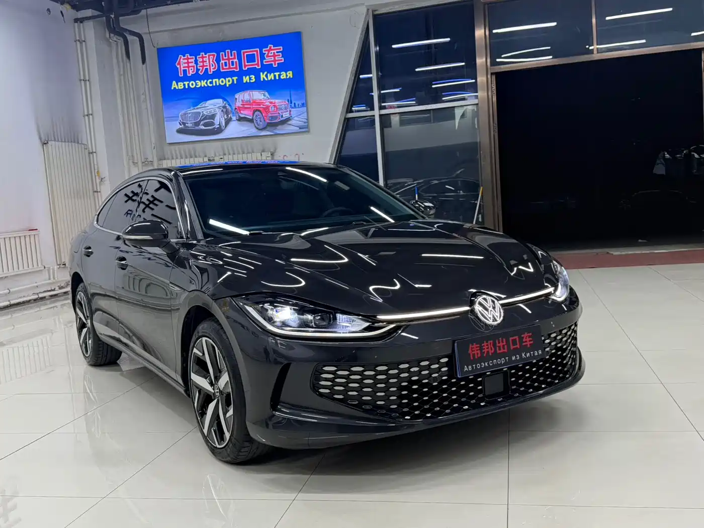 Volkswagen Lamando 2023 Lamando L 280TSI DSG Cool Edition фото 3