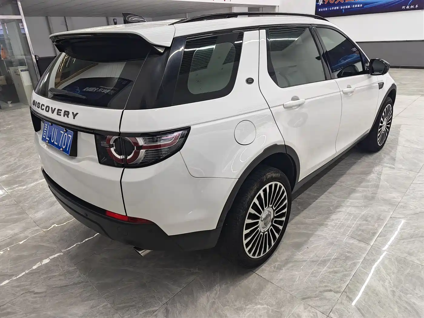 Land Rover Discovery Sport 2018 240PS PURE Edition фото 16