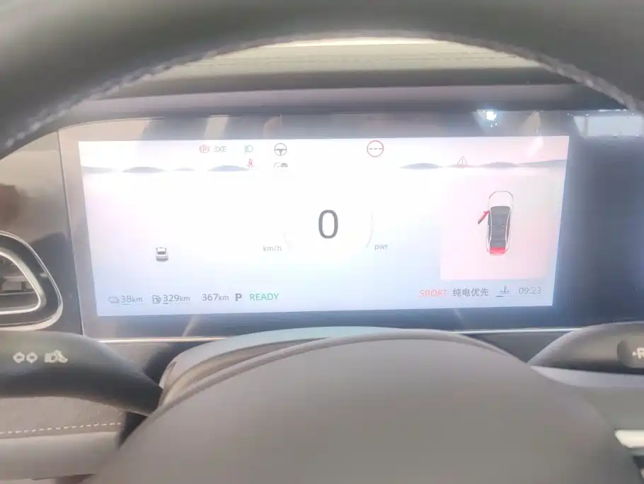 Roewe D7 2024 2023 DMH 125km Flagship Edition