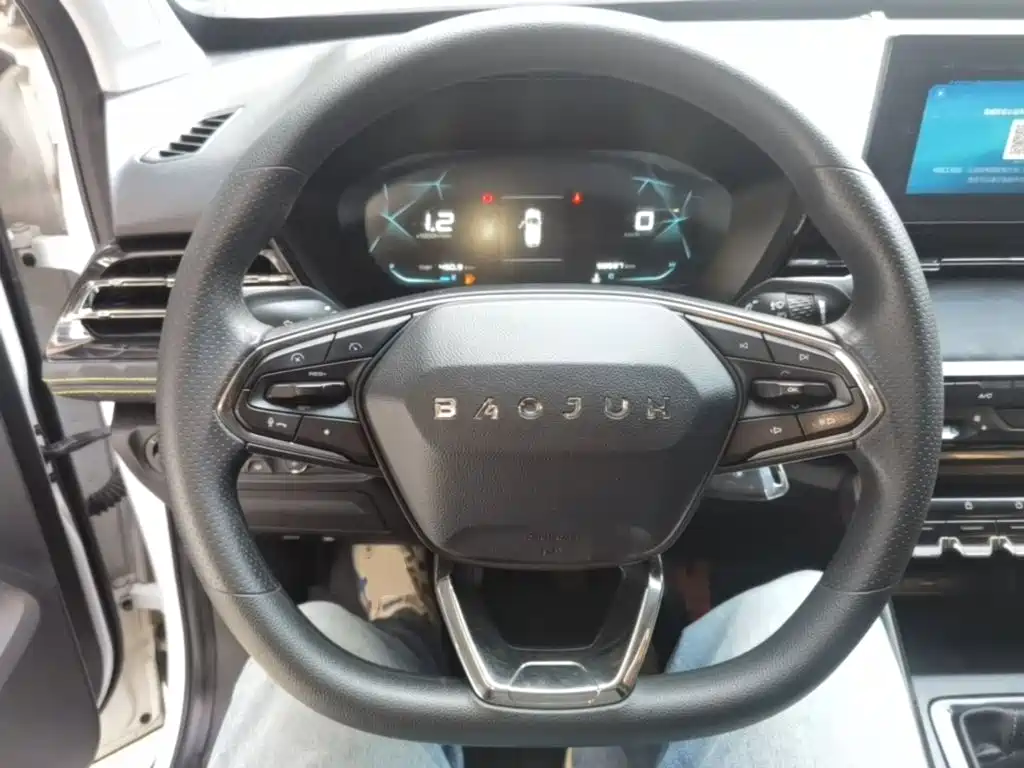 Baojun RS-3 2020 2020 Model 1.5L Manual 24-hour Online Elite