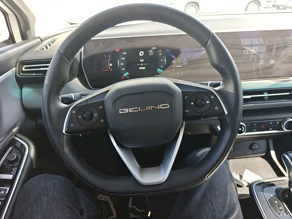 BAIC Beijing U5 PLUS 2024 2023 1.5L CVT Luxury Edition