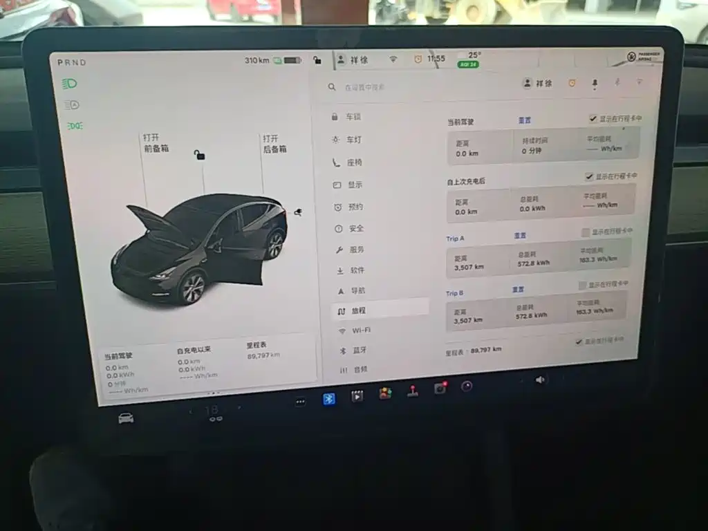 Фото 12 - Tesla Model Y