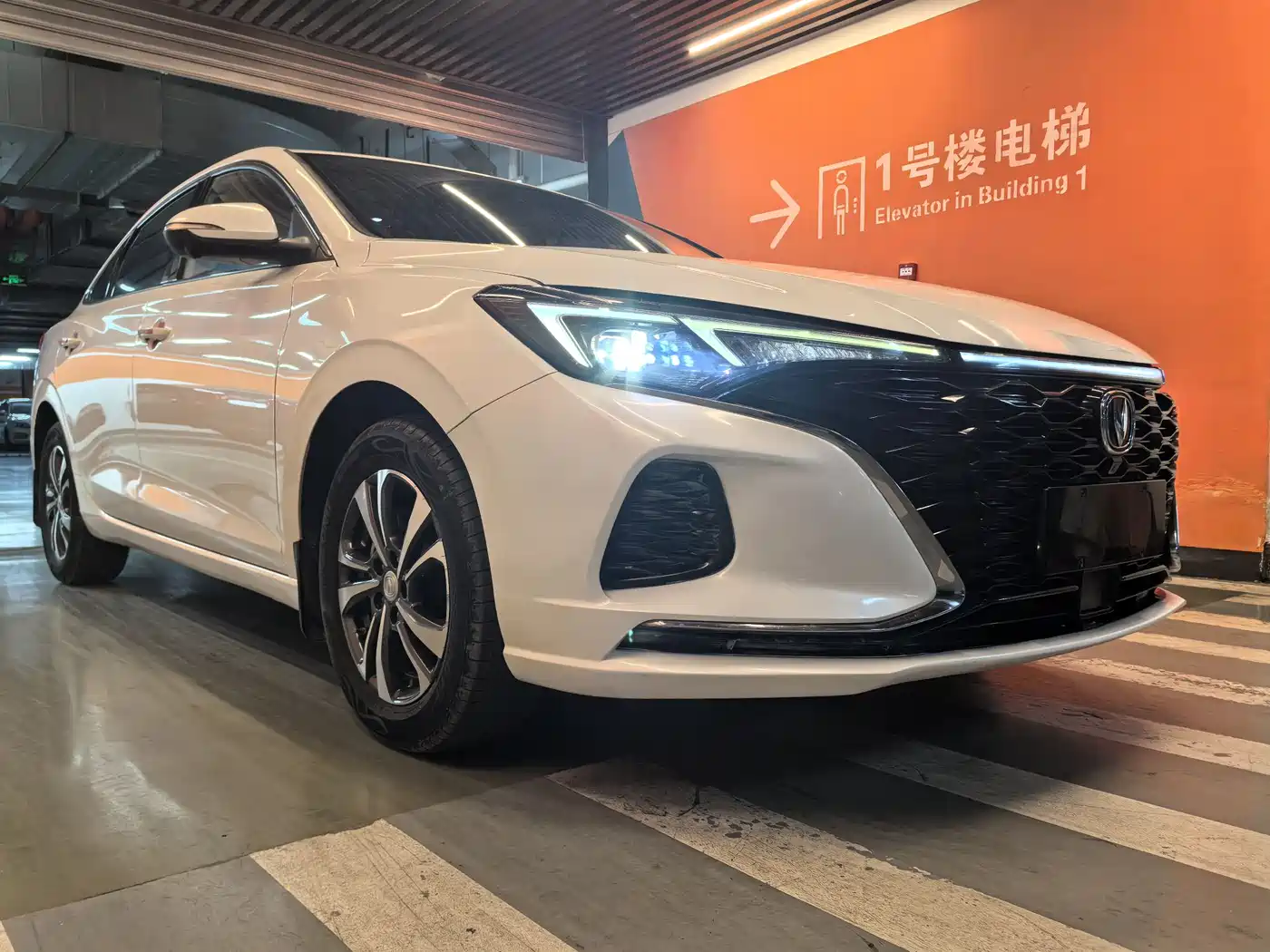 CHANGAN YIDONG