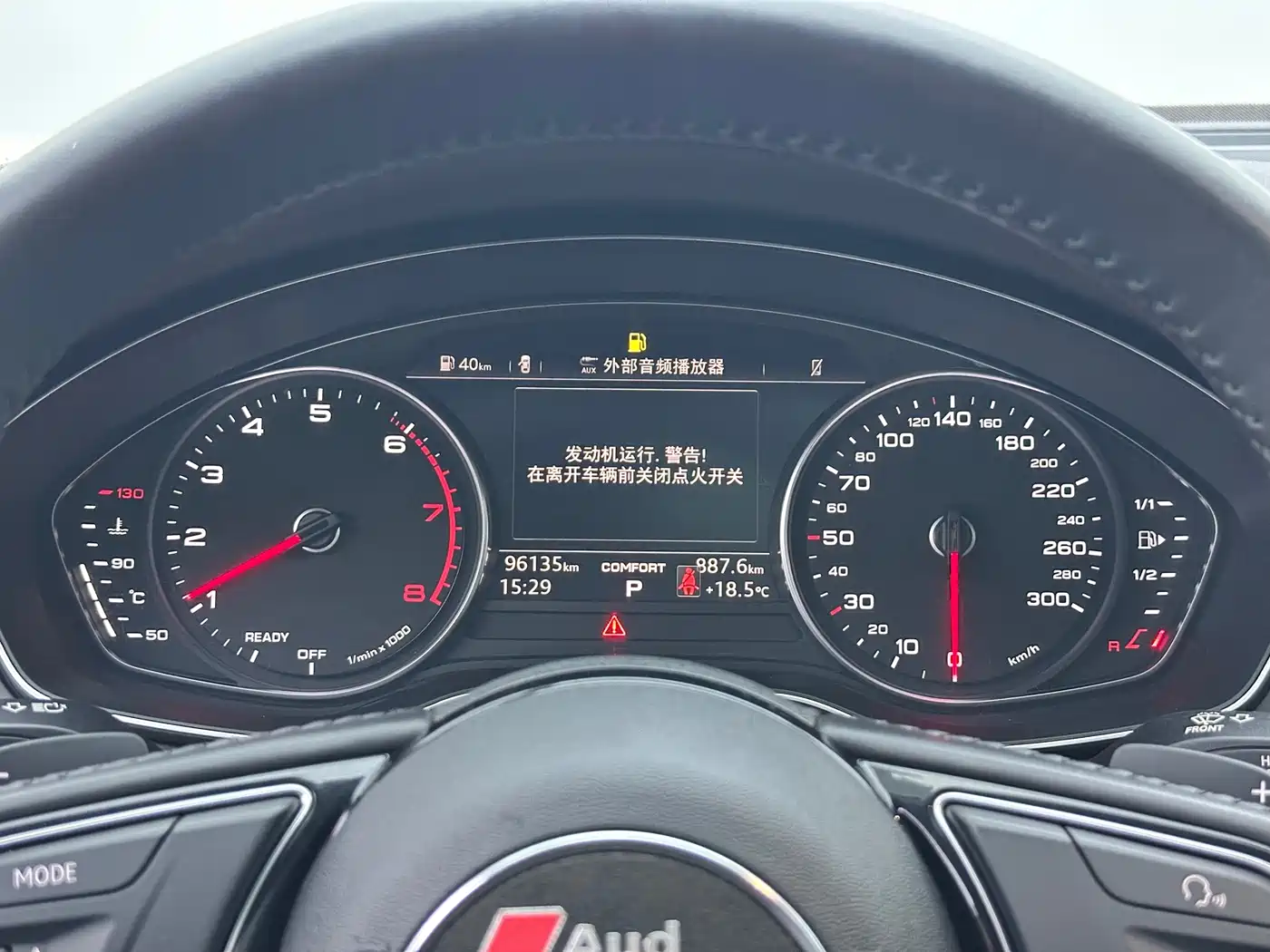 Audi A4L 2018 30th Anniversary 40 TFSI Progressive фото 20