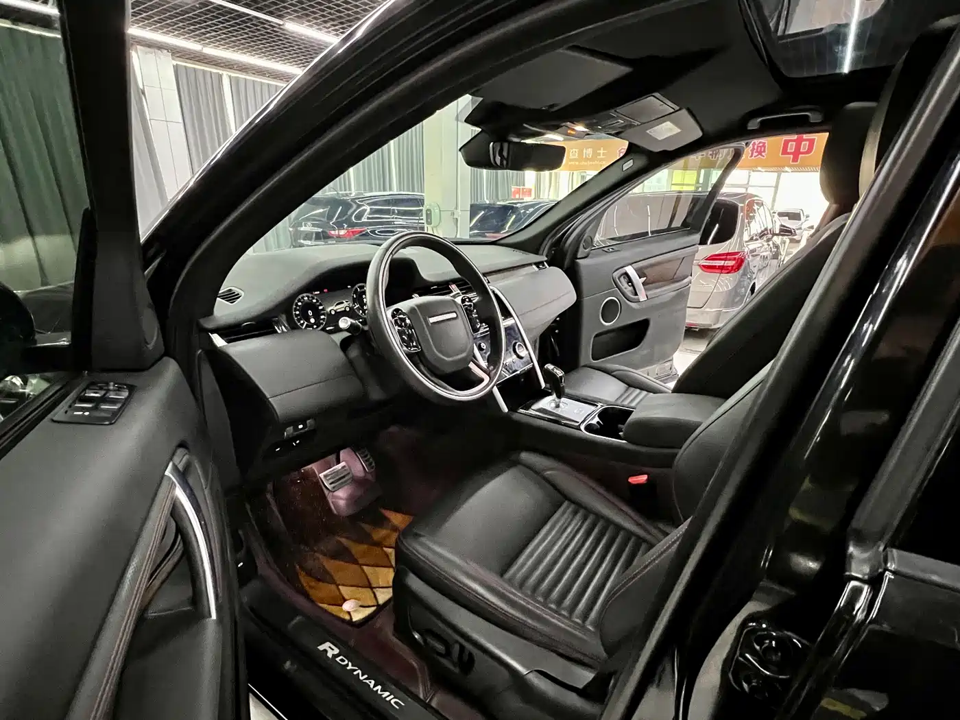 LAND ROVER DISCOVER SPORTS