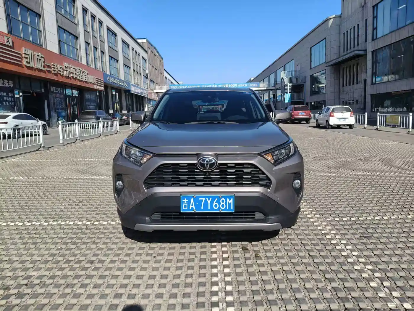 Toyota RAV4 Rongfang 2021 2.0L CVT 4WD Trend