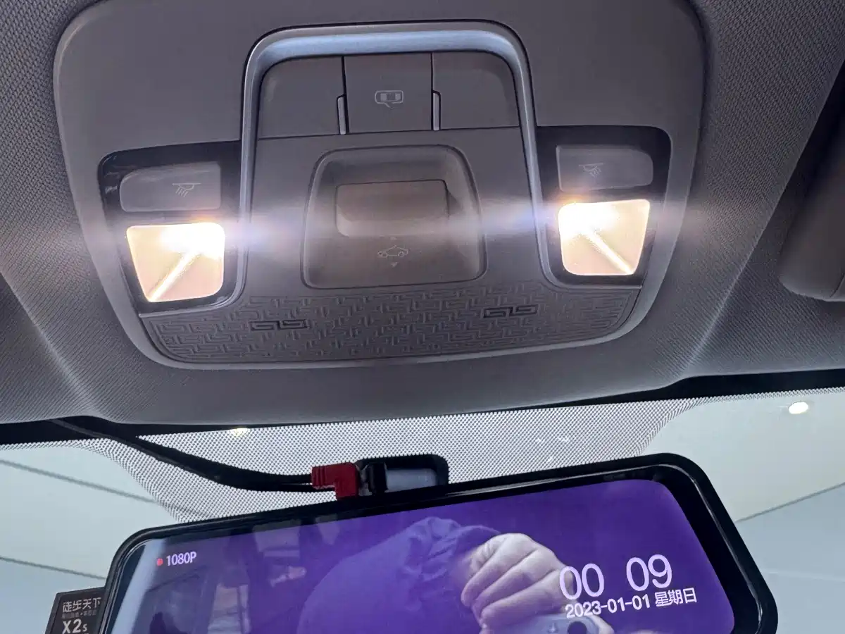 GEELY AUTOMOBILE VISION X6